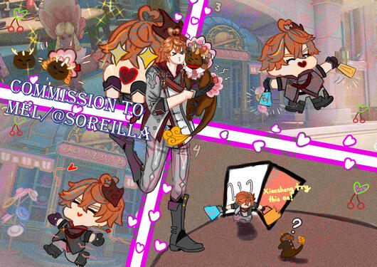 tartaglia dressing dragonli